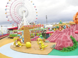 Illustration for article titled The Real Pokémon Theme Park: A Look Back